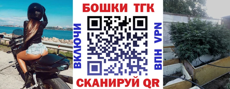 Сколько стоит Заполярный КОКАИН ГАШ