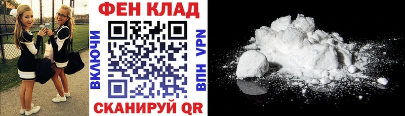 АМФЕТАМИН 98% цены наркотик Заполярный