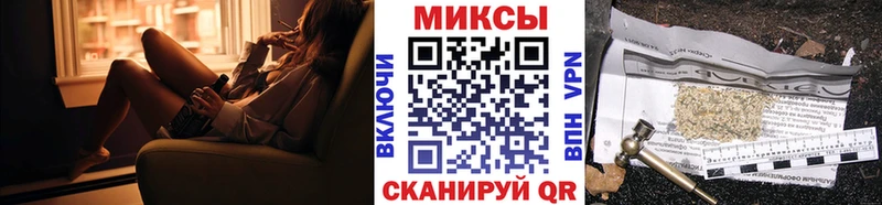 Бутират 1.4BDO продажа наркотиков hydra tor Заполярный
