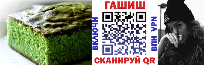 Еда ТГК марихуана  цены наркотик  Заполярный 