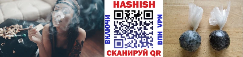 shop формула  Заполярный  ГАШ 40% ТГК  цены наркотик 