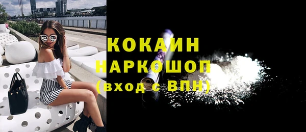 марки nbome Армянск