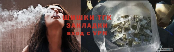 ALPHA PVP Аркадак