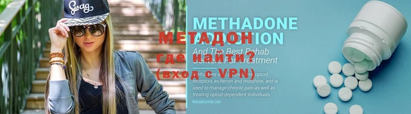 марки nbome Армянск