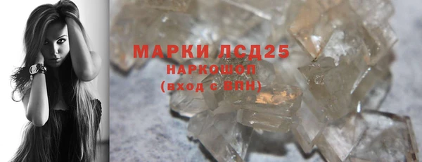дурь Арсеньев