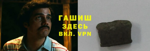 дурь Арсеньев