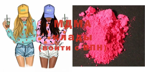 марки nbome Армянск