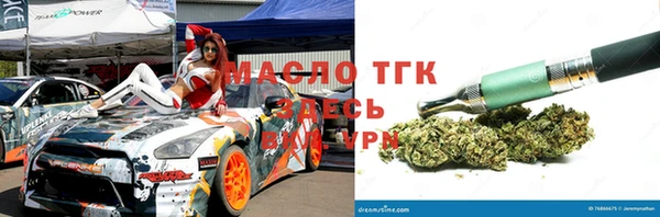дурь Арсеньев